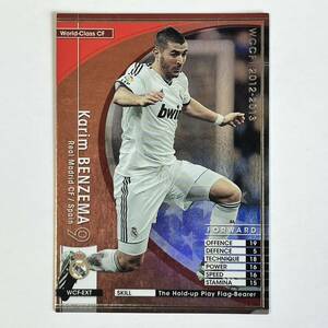 ♪♪WCCF 12-13 WCF-EX カリム・ベンゼマ Karim Benzema Real Madrid 2012-2013♪三点落札で普通郵便送料無料♪