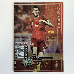 ♪♪WCCF 15-16 SPS セルジ・ブスケツ Sergio Busquets La Roja 2015-2016♪三点落札で普通郵便送料無料♪