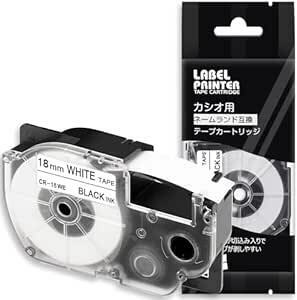 1個 18mm 白地黒文字 CR-18WE テープカートリッジ と互換性のある カシオ CASIO ネームランド ラベルライタ