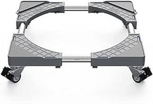 洗濯機 台 DEWEL キャスター付き かさ上げ台 置き台 冷蔵庫台 洗濯機パン 360°回転 目盛り付き スタイリッシュなグレー