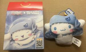  Cinnamoroll soft toy Yugioh Blue Eye z blue eye McDonald's abroad limitation 