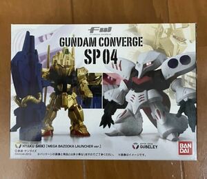 ガンダムコンバージ SP04 百式（メガ・バズーカ・ランチャー装備）・キュベレイ