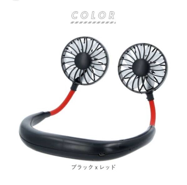 ハンディファン 首掛け扇風機 ハンズフリー ネック ファン クーラー 首かけ