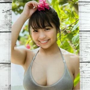 [高品質ラミネート処理][ 大原優乃 ] プレイボーイ 2018年 雑誌 切り抜き 8P A4フィルム 水着 グラビア アイドル 芸能人 女優