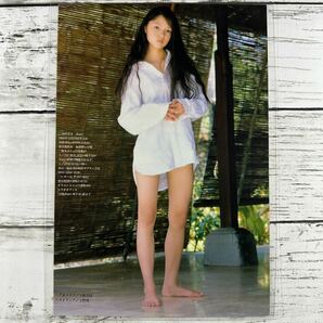 [高品質ラミネート処理][ 宮崎あおい ] プレイボーイ 2001年11号 雑誌 切り抜き 5P B5フィルム 水着 グラビア アイドル 芸能人 女優の画像5