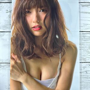 [高品質ラミネート処理][ 真野恵里菜 ] FLASH 2015年7/30 雑誌 切り抜き 5P A4フィルム 水着 グラビア アイドル 芸能人 女優