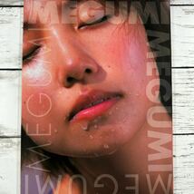 [高品質ラミネート処理][ MEGUMI メグミ ] 雑誌 切り抜き 11P A4フィルム 水着 グラビア アイドル 芸能人 女優_画像8