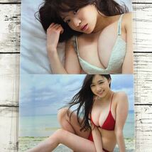 [高品質ラミネート処理][ はるかぜ. ] プレイボーイ 2018年 雑誌 切り抜き 3P A4フィルム 水着 グラビア アイドル 芸能人 女優_画像2