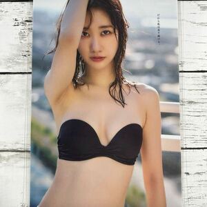 [ высокое качество ламинирование отделка ][ Kashiwagi Yuki AKB48 ] Play Boy 2023 год 45 номер журнал вырезки 11P B5 плёнка купальный костюм bikini model актер женщина super 