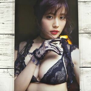 [ high quality laminate processing ][ small Hyuga city ..] magazine scraps 8P B5 film swimsuit bikini model performer woman super 