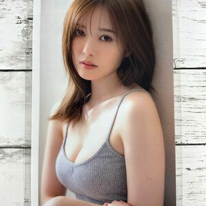 [ высокое качество ламинирование отделка ][ белый камень лен . Nogizaka 46 ] журнал вырезки 10P B5 плёнка купальный костюм bikini model актер женщина super 