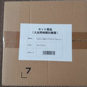 ニンテンドークラシックミニ ファミリーコンピュータ 【Amazon.co.jp限定】 オリジナルポストカード(30枚セット)付