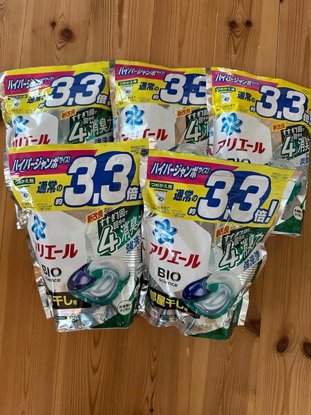 P&G アリエール ジェルボール 部屋干し用 36個入り×5袋