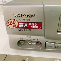 動作品　リモコン付き　SHARP シャープ VC-HF730 VHS ビデオデッキ_画像3