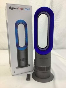 dyson( Dyson ) ceramic fan heater /Hot& Cool AM-09 operation verification settled scratch ( image 5-6 sheets eyes ) secondhand goods ACB
