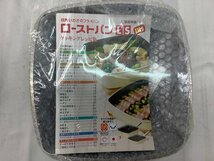 アサヒ軽金属 ローストパン/L/S/IH対応/フライパン 長期保管によるサビ有 未使用品 ACB_画像4