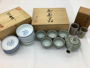 唐津焼 まとめ/茶器/小皿/湯呑み/急須/陶器 未使用含む 中古品 ACB