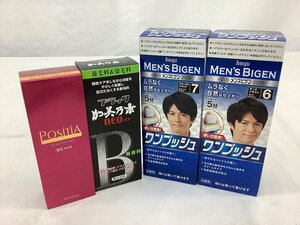 hoyu/サンスター/加美乃素本舗 薬用育毛剤/養毛料/染毛料/ヘアカラー材 未使用品 ACB