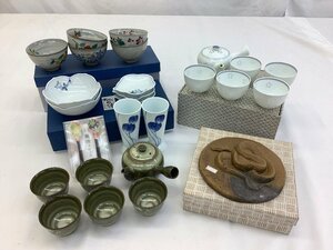 有田焼/華山ほか 茶碗/湯?み/急須/茶器/スプーン/酒器/まとめ 中古品 ACB