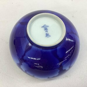 深川製磁 陶器/湯呑み/蓋付/宮内庁御用達 10客まとめ 中古品 ACBの画像5