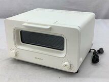 バルミューダ/BALMUDA The Toaster/スチームトースター K05A-WH 動作確認済み 中古品 ACB_画像1