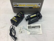 マキタ/DENSAN 電気カンナ/充電式マルチボードカッター P-35/MBD-300 通電のみ確認済み 中古品 ACB_画像7