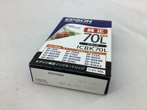 EPSON 純正 インクカートリッジ/EPSON純正/70L/さくらんぼ/ブラック 使用期限不明含む 未使用品 ACB_画像5