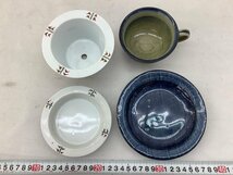 秀峰 壺/飾り皿/カップ&ソーサー/鉢/陶器まとめ 壺の蓋が1点不適合 中古品 ACB_画像4