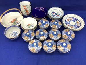 有田焼/西山/哲山 湯?み/銘々皿/和食器/まとめ 中古品 ACB