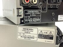 オンキョー/ONKYO コンポ R-801A/C701A/D-022A 動作確認済み 中古品 ACB_画像4