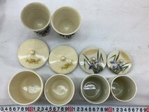 有田焼/薩摩焼/高取焼 他 箱入りギフトまとめ/陶器/湯呑み 中古品 ACB_画像6