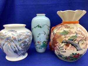 九谷焼/美濃焼ほか/秀峰 飾り壷/花器/花瓶/陶器/3点まとめ 中古品 ACB