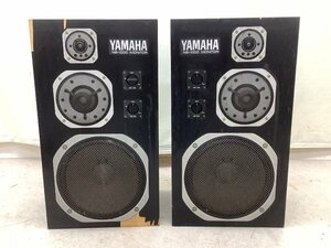 YAMAHA/ヤマハ モータースピーカー/ペア NS-1000 サビ有 ジャンク品 ACB