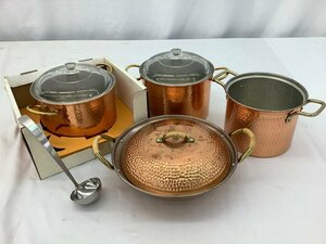 RITZ(litsu) another copper saucepan / two-handled pot /. saucepan secondhand goods ACB