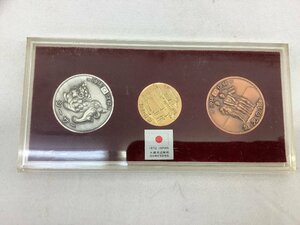  память медаль / золотой * серебряный * медь / Okinawa возвращение память медаль /1972 год металлизированный б/у товар ACB