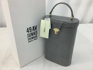 ジュンコシマダ 49AV 牛革 レザー バッグ 未使用品 ACB