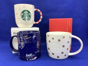 スターバックス マグカップ　ドット・マグポータークラシック 他 3点まとめ 未使用含む 中古品 ACB