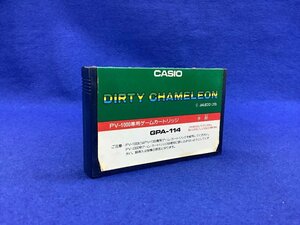 CASIO PV-1000 exclusive use game cartridge /DIRTY CHAMELEON/da- tea chameleon GPA-114 junk ACB