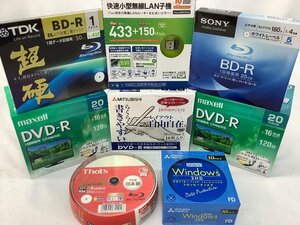 TDK/ELECOMほか DVD-R/BD-R/フロッピーディスク/小型無線LAN子機 未使用品 ACB