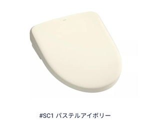 【送料無料】TOTO　ウォシュレット　未使用・未開封　アプリコットF4　TCF4744　＃SC1（パステルアイボリー）1812