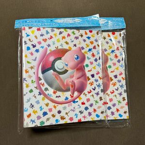 ポケモンセンターオリジナル ポケモンカードゲーム コレクションファイル プレミアム 151 ミュウ 2ファイルセット