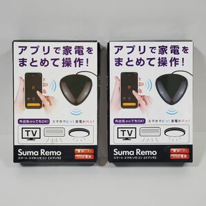 スマートスマホリモコン　Suma Remo