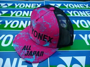 YONEX '24年 カタログ未掲載限定 ALL JAPAN メッシュキャップ(UNI)