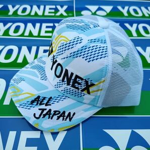 YONEX '24年 カタログ未掲載限定 ALL JAPAN メッシュキャップ(UNI)
