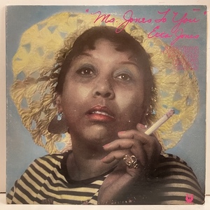 ■即決 FUSION Etta Jones / Ms Jones to You mr5099 jv6693 米オリジナル I'm Gonna Lock My Heart And Throw Away The Key収録