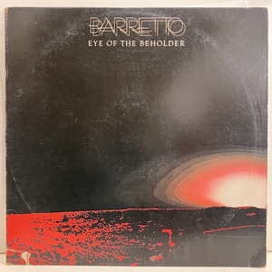 ■即決 FUSION Barretto / Eye Of The Beholder SD19140 br12002 米オリジナル Here We Go Again 収録