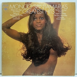 ■即決 ラテン Mongo Santamaria / Greatest Hits cs1060 br12042 米盤、赤 Fat Back収録