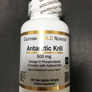 《送料無料》【約4ヶ月分】クリルオイル 500mg 120粒 （オキアミ 南極 オイル オメガ3 アスタキサンチン krill oil CGN ）