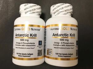 {2 piece free shipping }[ approximately 4 months minute ]kliru oil 500mg 120 bead (o Kia mi south ultimate oil Omega 3 astaxanthin krill oil CGN)