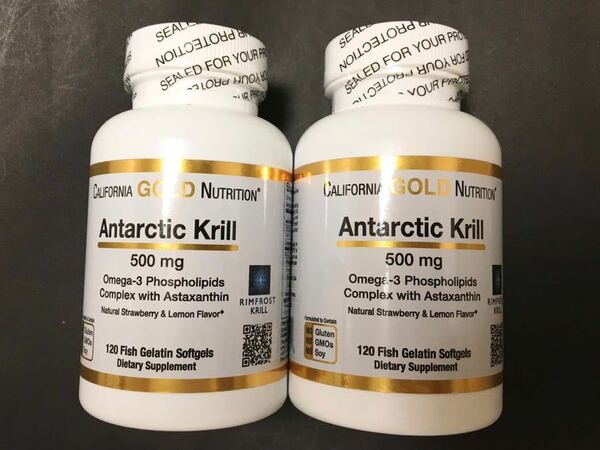 《2個 送料無料》【約4ヶ月分】クリルオイル 500mg 120粒 （オキアミ 南極 オイル オメガ3 アスタキサンチン krill oil CGN）